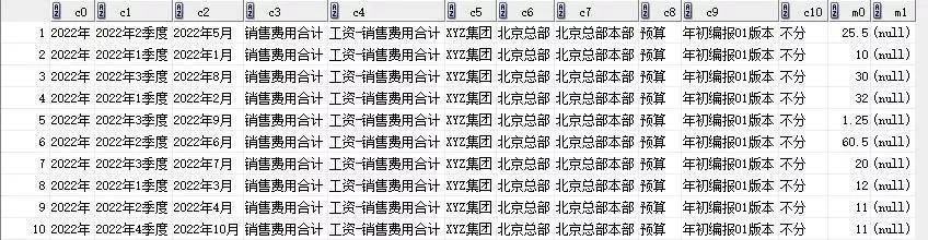 72396.C0m.72326查询,极速解答解释落实_ios77.940