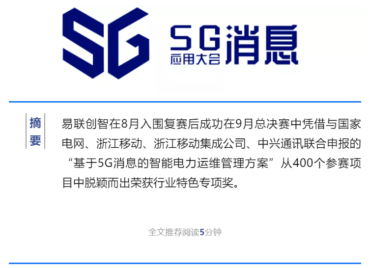 7777788888王中王中王特色功能,决策信息解析说明_Q59.633