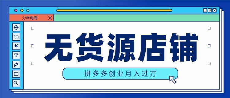 新澳天天彩免费资料查询85期,灵活解析设计_终极版88.682