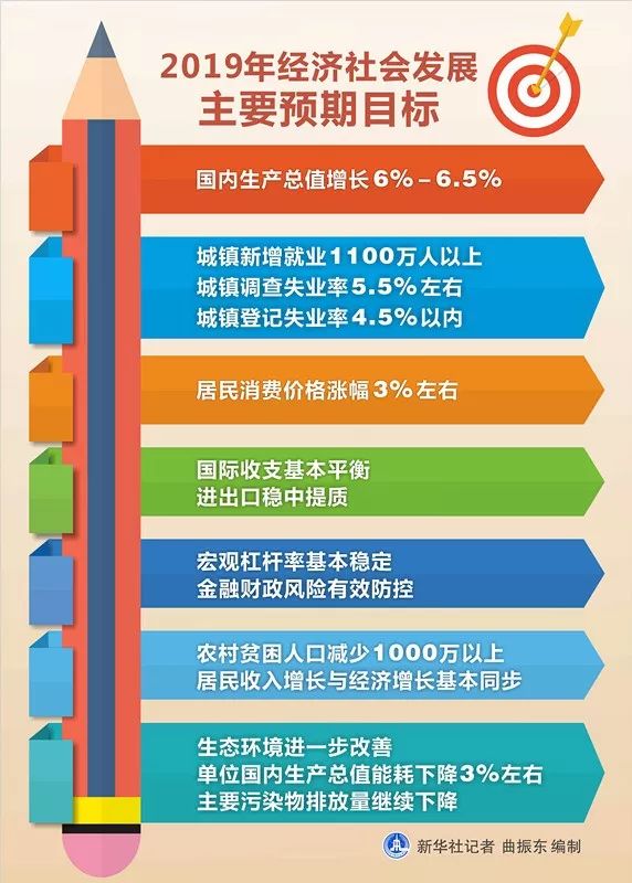 广东八二站澳门资料查询,权威方法推进_10DM77.242