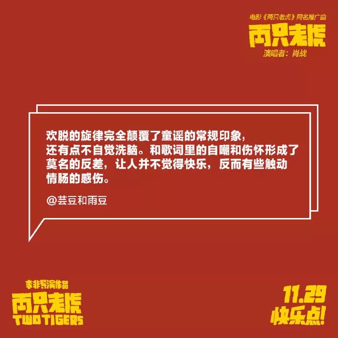 澳门三肖三码必中一一期,创造力策略实施推广_特供版37.478