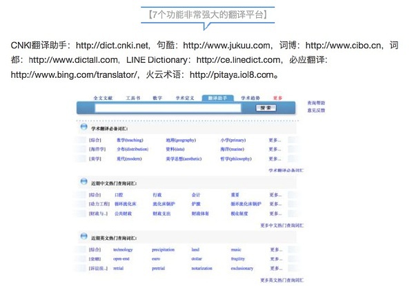 澳门开奖结果+开奖记录2024年资料网站,实证研究解析说明_钻石版94.911