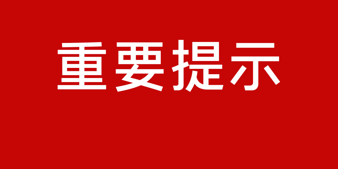 2024新澳门天天彩期期精准,重要性解析方法_Phablet53.533