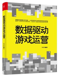 2024管家婆精准免费治疗,深入执行计划数据_Notebook48.471