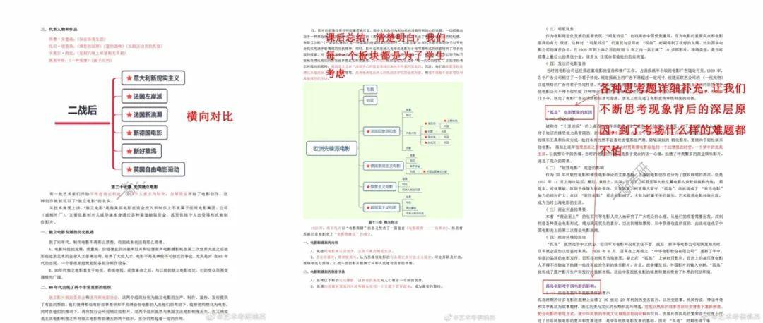 626969澳彩资料大全2020期 - 百度,权威解析说明_网红版13.615