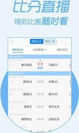 管家婆一码一肖资料免费大全,专业调查解析说明_Tizen31.647