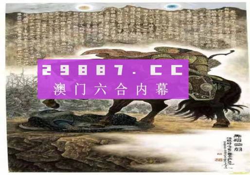 奥门全年资料免费大全一,合理决策评审_精装版89.767