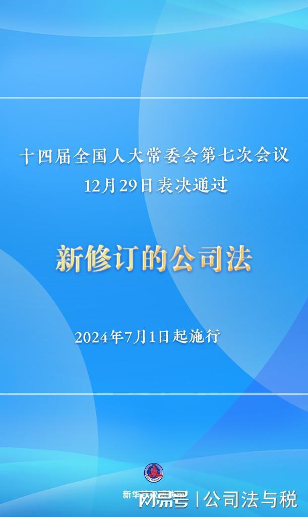 新澳门免费资大全查询,高效计划设计实施_The55.791