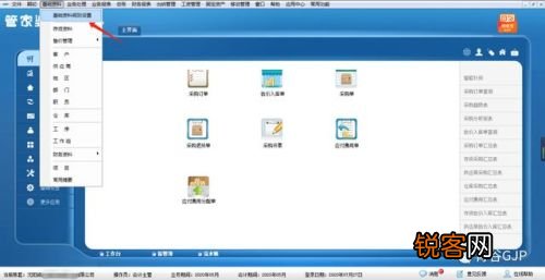 管家婆必出一肖一码109,快速设计解析问题_ChromeOS15.520