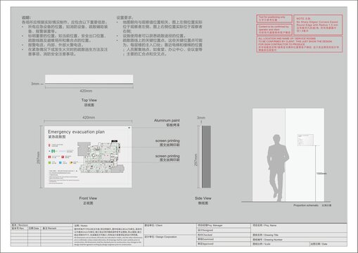 广东二八站资料澳门最新消息,实地设计评估方案_Advance78.546