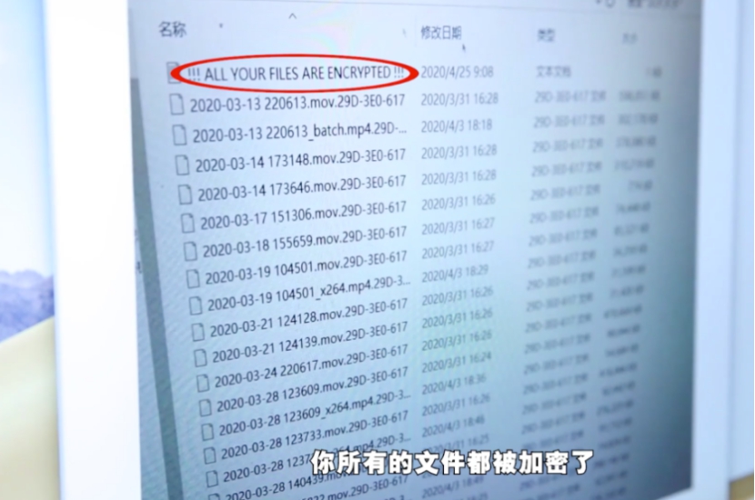 7777788888管家婆网一,专家意见解析_高级版12.398