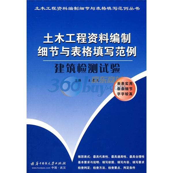 澳门正版资料大全免费噢采资,实证研究解析说明_游戏版51.543