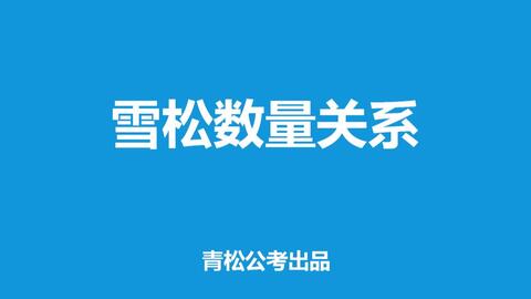 澳门今晚一肖必中特,性质解答解释落实_Holo50.111