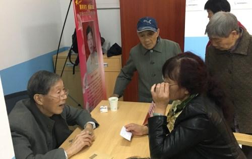 栖霞市医疗保障局最新资讯发布