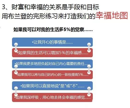 澳门广东八二站,可行性方案评估_M版74.51