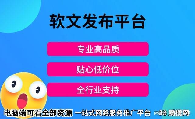 澳门《神算子》,科学化方案实施探讨_复刻版30.361