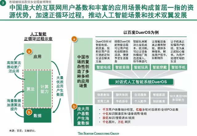 六和彩资料有哪些网址可以看,实地解读说明_特别版75.929