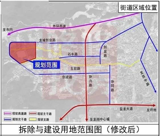 清河县小学未来发展规划揭晓