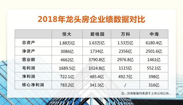 澳门开码猪的号码是什么,收益解析说明_UHD款69.854