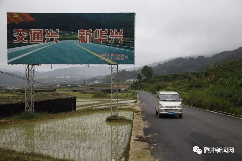 涝洼乡交通新动态，道路升级改造与设施完善