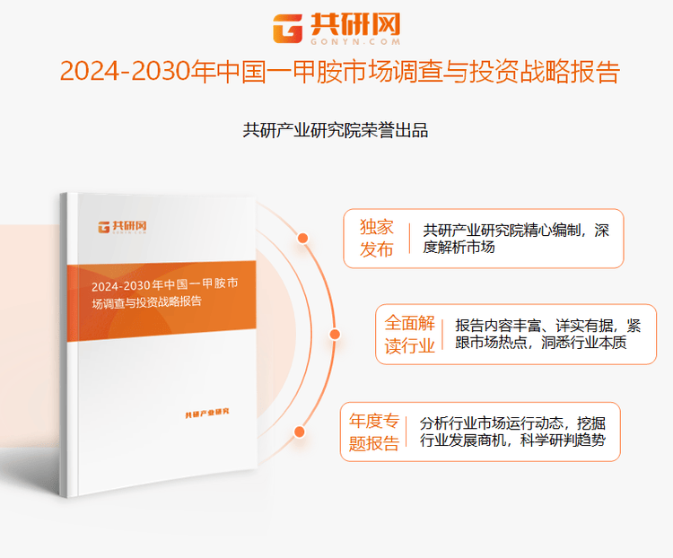 企讯达中特一肖一码资料,实地评估策略数据_标配版41.929