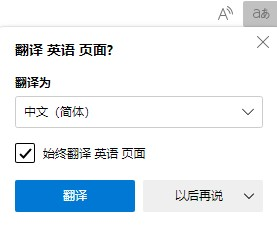 2024澳门今晚开奖结果,准确资料解释落实_苹果版92.344