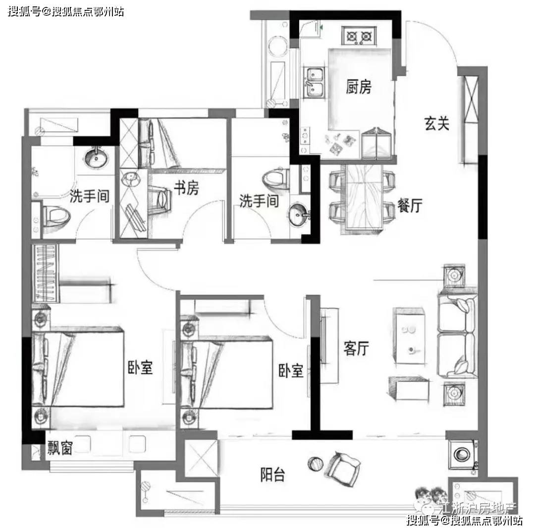 2024年新澳开奖结果查询,实证解析说明_4DM72.132