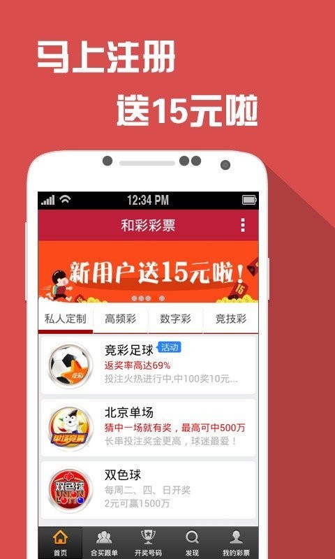 澳门彩广东会网站,专业调查解析说明_网红版91.611