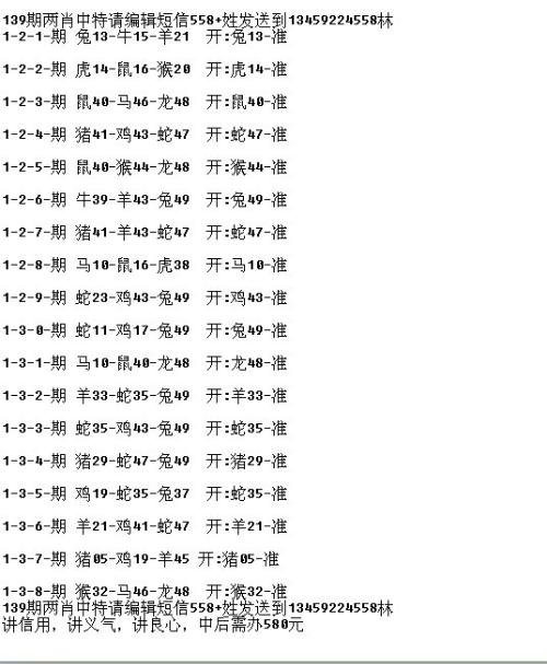 一码一肖100%的资料,最新正品解答落实_黄金版3.236