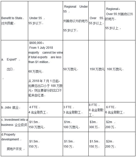 2024新澳最准最快资料,快速响应执行方案_3D10.988