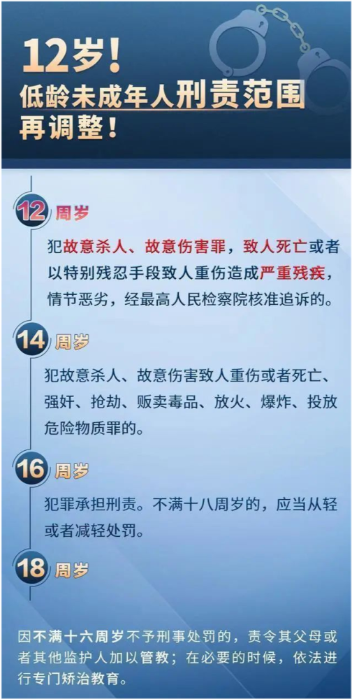 最精准一肖100%准确精准的含义,经典解释落实_定制版8.213