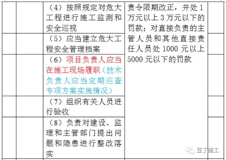 今晚澳门9点35分开奖结果,系统分析解释定义_Kindle65.401