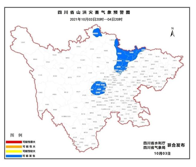 玛岗村天气预报更新通知