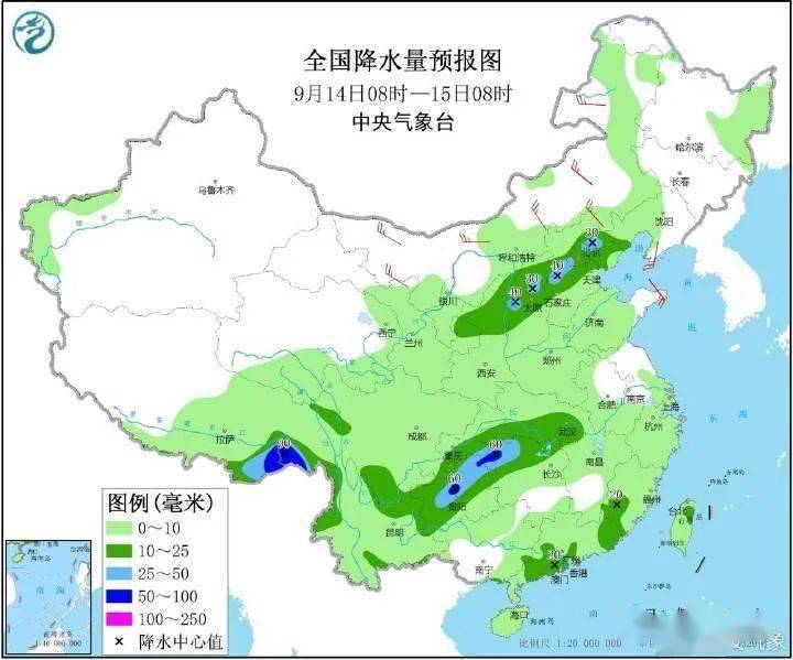 科加村最新天气预报信息汇总