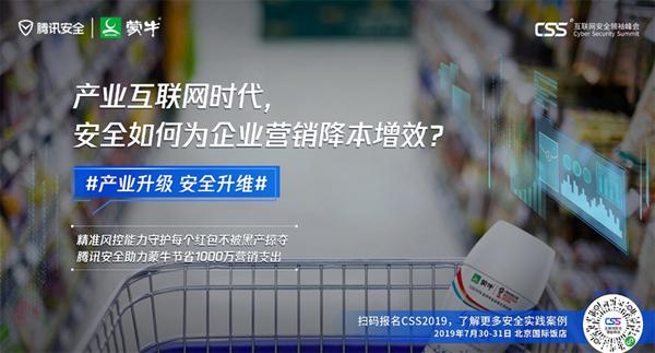 新澳门内部一码精准公开网站,涵盖了广泛的解释落实方法_游戏版256.183