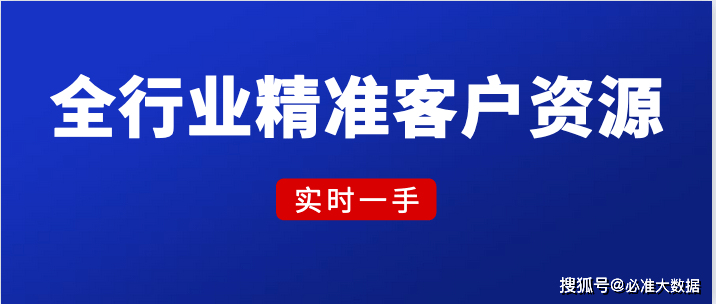 管家婆资料精准一句真言,迅捷处理问题解答_kit10.590