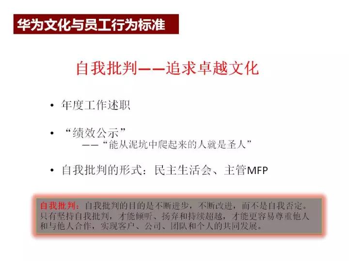 新澳天天开奖资料大全62期,实效性解读策略_标准版90.65.32