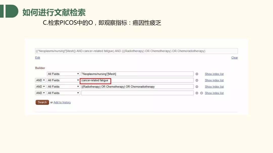 惠泽天下免费资料大全查询,实效策略解析_领航版59.33