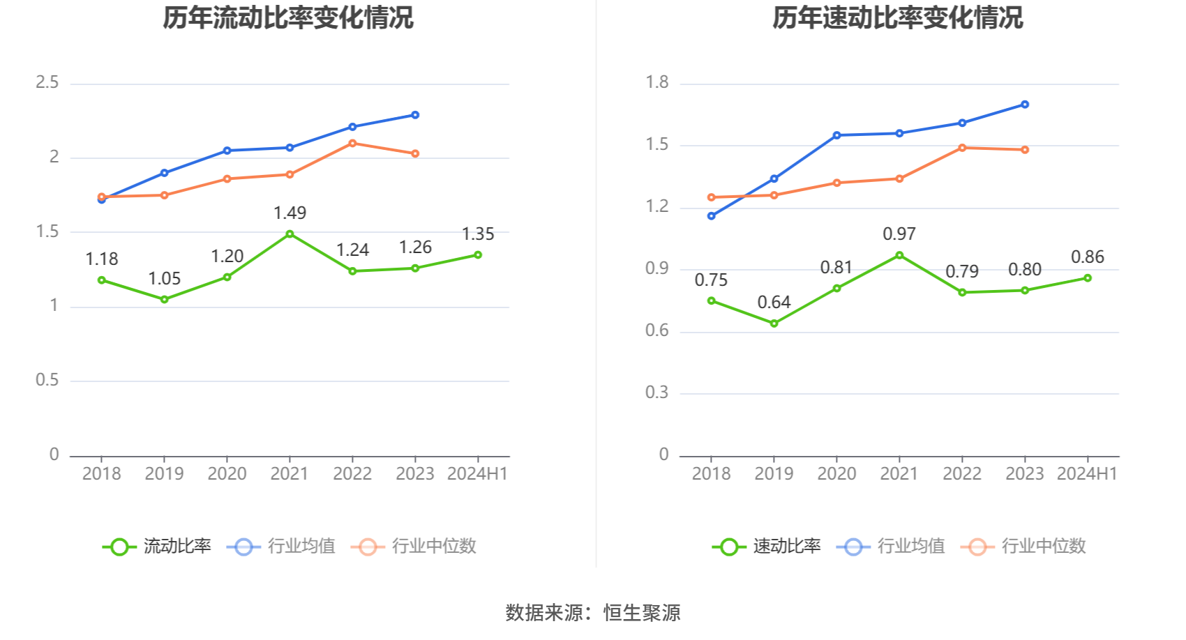 2024香港开奖记录,最新方案解析_开发版46.367