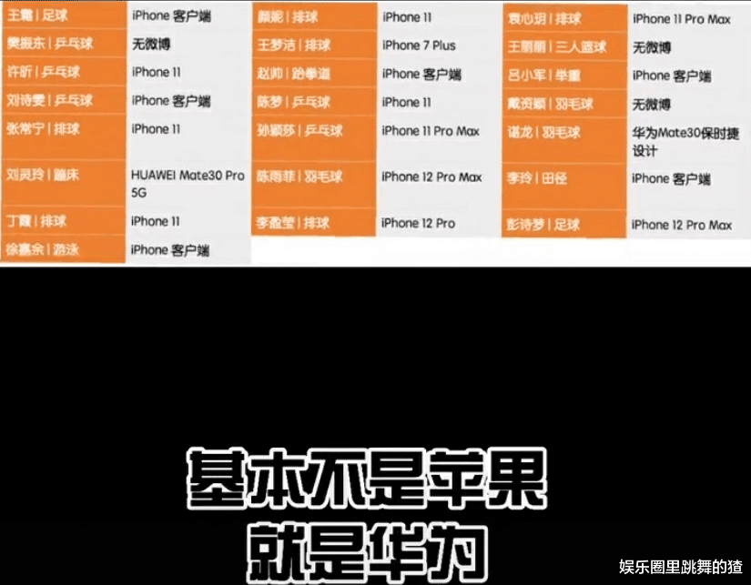 7777788888王中王开奖十记录网,持久性策略解析_HT10.868