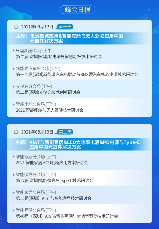 新澳门一码一肖一特一中,系统解答解释定义_N版38.93.75