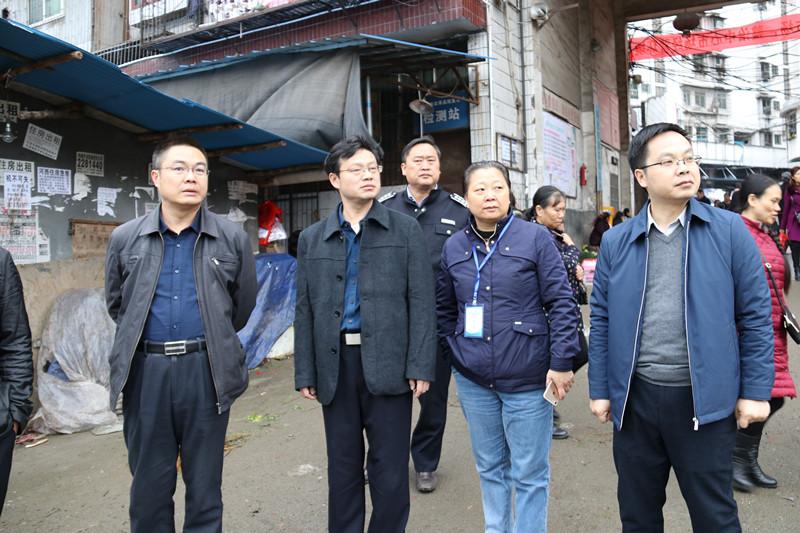 城中区市场监督管理局，构建现代化市场监管体系的发展规划