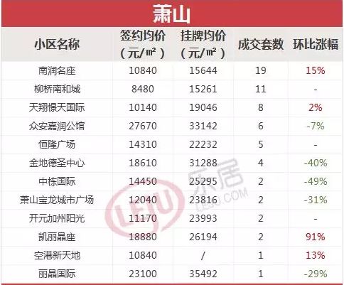 2024新澳开奖结果+开奖记录,定性说明解析_9DM25.871