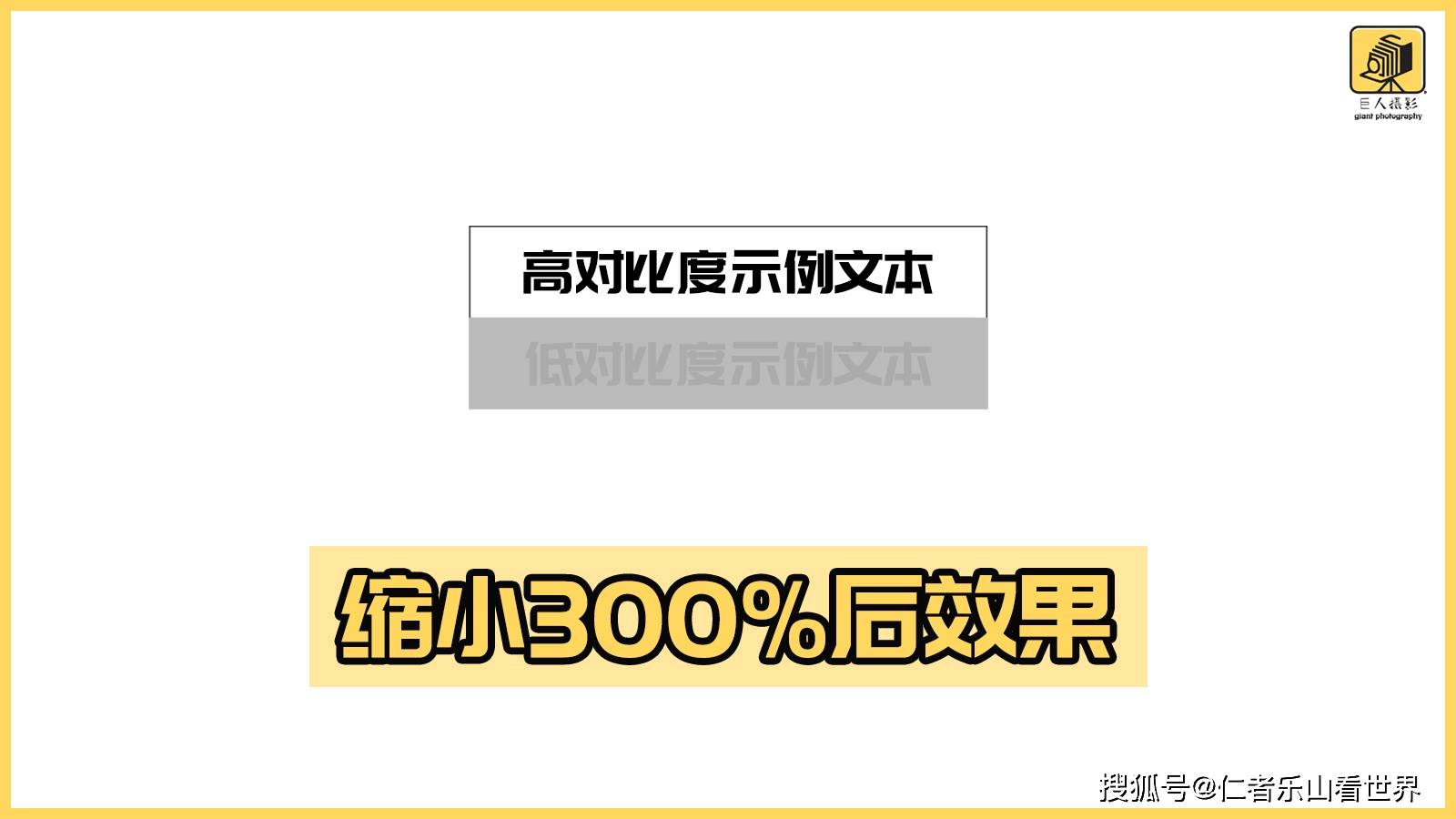 精准一肖100%准确精准的含义,深入研究解释定义_桌面款82.449