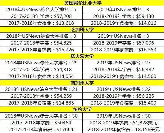 一纸水与青 第2页