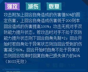 7777788888精准管家婆大联盟特色,涵盖了广泛的解释落实方法_粉丝版61.767