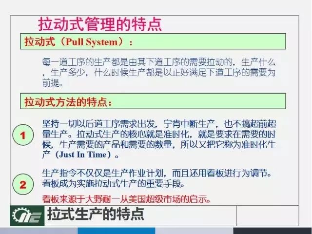 2024年香港正版免费大全一,广泛的关注解释落实热议_HD38.32.12