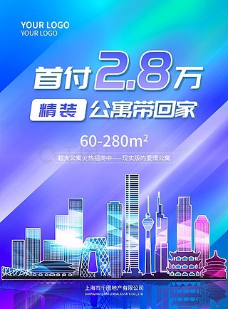 新奥天天免费资料公开,持续设计解析_领航款76.969