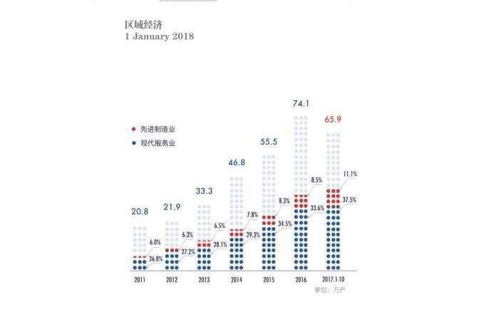 澳门最精准最准的龙门,精细化计划执行_基础版22.981