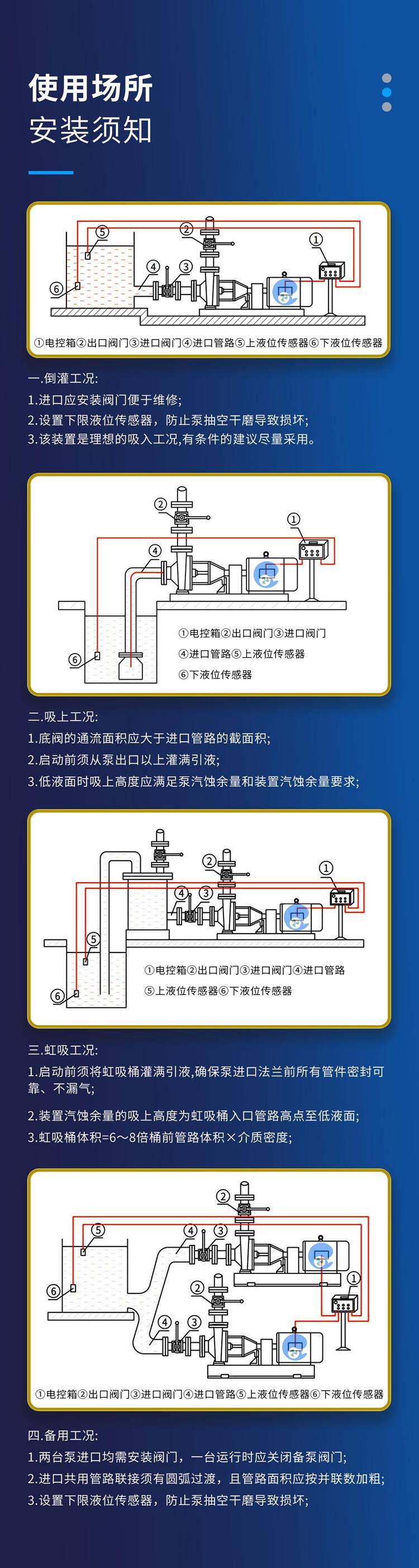 一码一肖100%的资料,绝对经典解释落实_Holo69.304